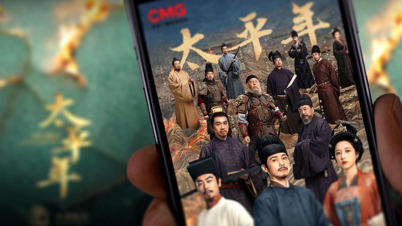 应警惕《太平年》式的“智慧”